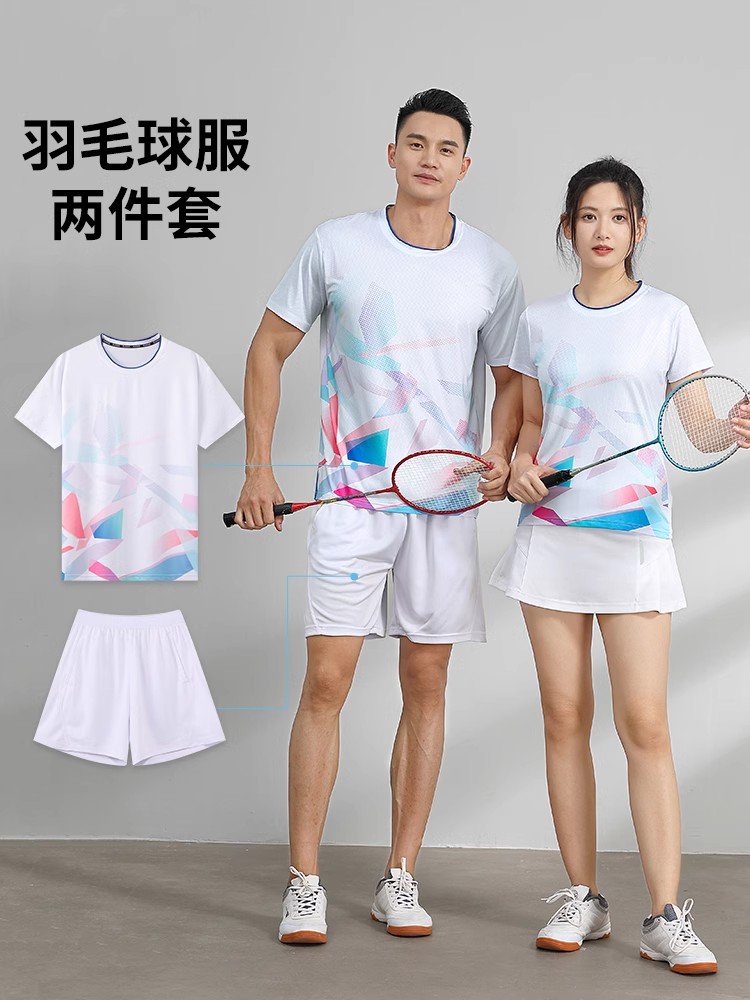 新款羽毛球服套裝女夏季速幹訓練隊服短袖男款比賽服兵乓球衣定製-球衣訂製 